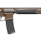 DANIEL DEFENSE MK18 RII 10.3" 5.56MM NATO MILSPEC
